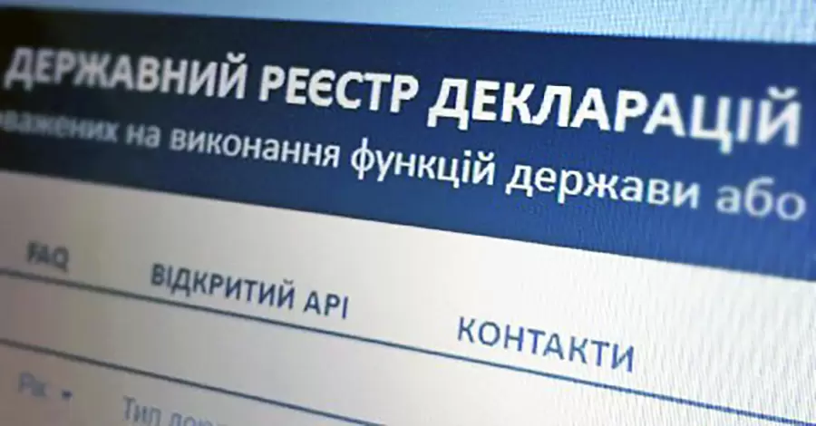 Депутатам Порошенко предлагают продать приобретенные авто и квартиры в два раза дороже, чем показано в их декларациях