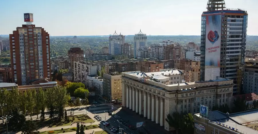 «Віджимання» житла в Донецьку: половину квартир «націоналізували», а власники не в курсі