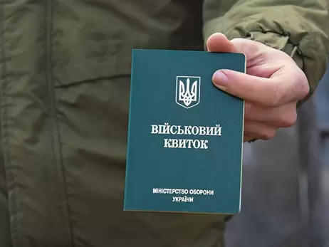 У Чернівцях напали на представника ТЦК, він ударив кривдника у відповідь