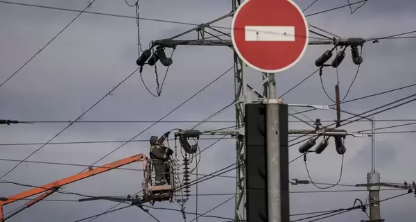 В Украине ввели экстренные отключения света - ситуация в энергосистеме тяжелая