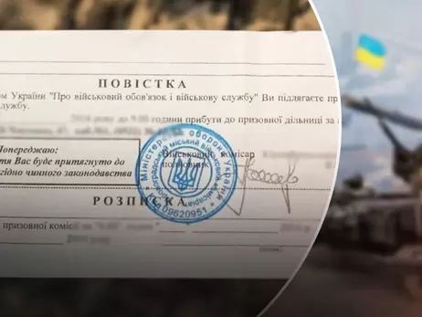 У Міноборони розповіли, кому з чоловіків треба повернутися з-за кордону та з’явитися в ТЦК