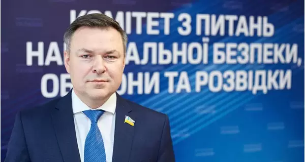 Экономическое бронирование 