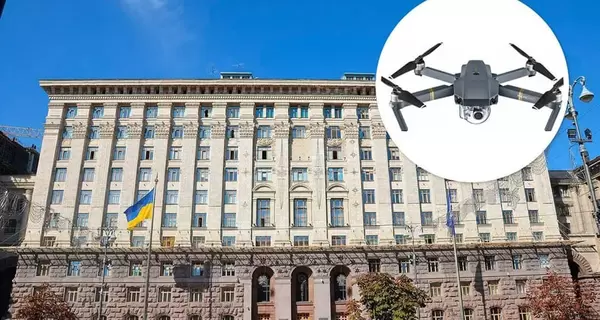 КМДА відкладає постачання двох с половиною тисяч дронів на передову: майже місяць не підписують договір з постачальником