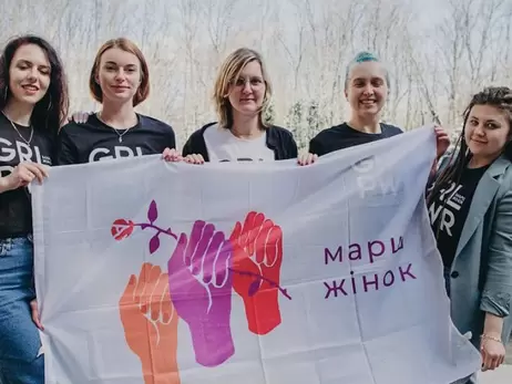 “Марш Женщин”: об особенностях психологической помощи гражданским и женщинам-военнослужащим