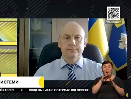 Перелік об’єктів, яким не вимикають світло, скоротять до липня, - Держенергонагляд