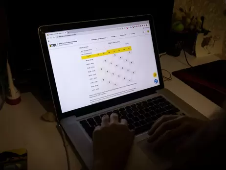 Після нічної атаки в Україні збільшили обсяги обмеження споживання електроенергії