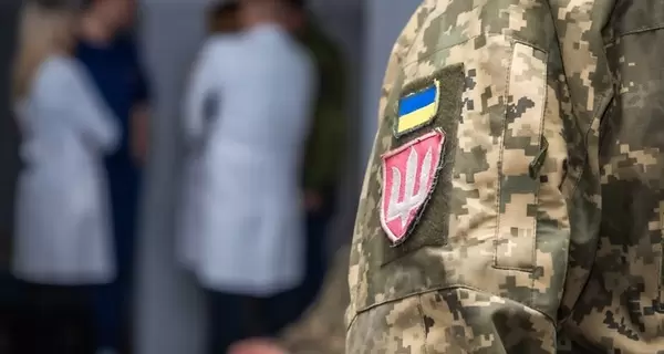 В Минобороны рассказали, когда у военнообязанного может появиться статус «в розыске»