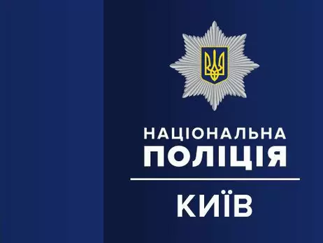 У Києві підліток побив ветерана війни через зачіску 