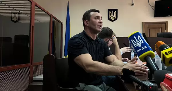 Нардепу Миколі Тищенку обрали запобіжний захід