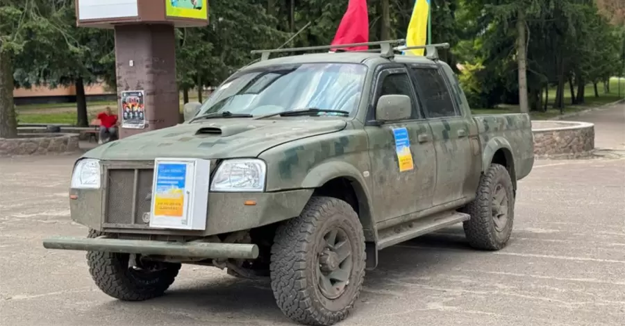 Сонечка самі куплять собі смаколики... Військові розповіли, на що треба донатити