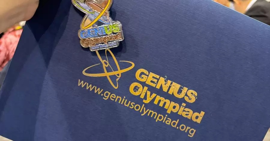 Призеры Genius Olympiad 2024: Войну и экологию нужно показывать даже в мультиках