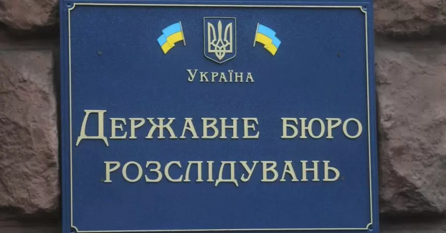 ДБР перевірить дії генерала Содоля у справі про 