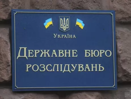 ДБР перевірить дії генерала Содоля у справі про 