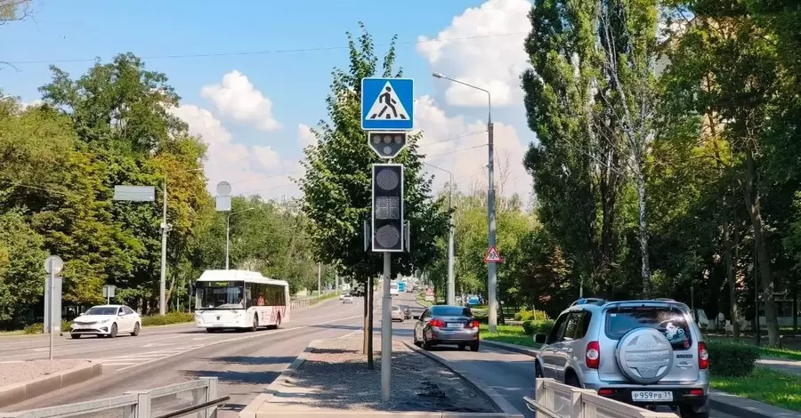 У російському Бєлгороді через атаку безпілотників стався блекаут