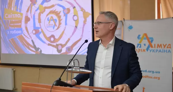 Гражданам Израиля и Украины рекомендовали “взвесить целесообразность” посещения Украины