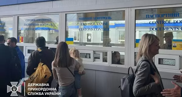 С 17 июля у всех мужчин 18-60 лет на границе будут проверять военный билет, - ГПСУ