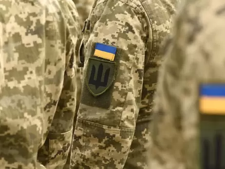 На Львівщині солдата ув’язнили на п'ять років за втечу до дівчини на День Валентина