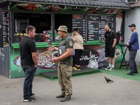 В Міноборони розказали, кого після 16 липня можуть оголосити у розшук