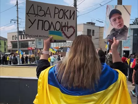 В рамках обміну додому повернувся Дмитро Задорожний з Кривого Рогу, який був у полоні 2,5 року