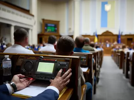 Верховна Рада декриміналізувала крадіжки на суму до 3000 гривень