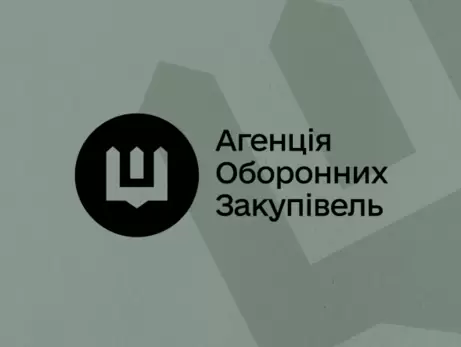 СБУ задержала экс-чиновника Агентства оборонных закупок по подозрению в мошенничестве