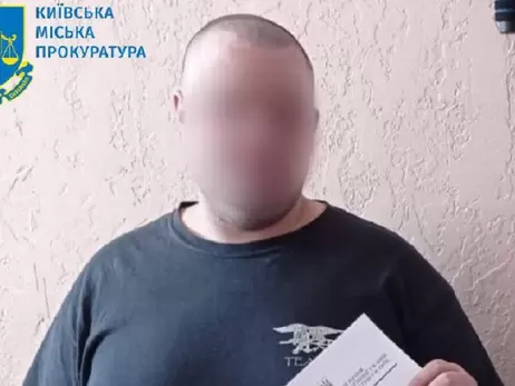 В'язень київського СІЗО зняв з картки військового 21 тисячу гривень, йому повідомили про підозру