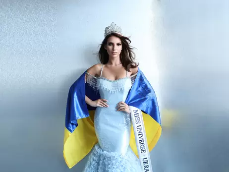 «Міс Всесвіт Україна»-2024 Аліна Пономаренко - про Miss Universe, одеський характер та модельну династію