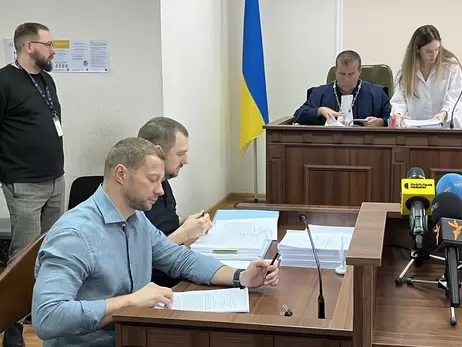 За голову Антимонопольного комітету Кириленка внесли 30 мільйонів застави