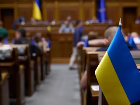 Рада не поддержала законопроект о повышении налогов в Украине