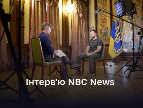 Після Курської операції співвідношення озброєння скоротилося від 1:12 до 1:3 на користь Росії, - Зеленський