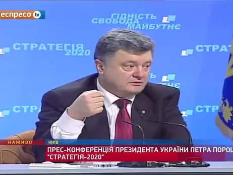 Блогер Іванов звинуватив експрезидента Порошенко у зриві поставок західної зброї через домовленість з путіним