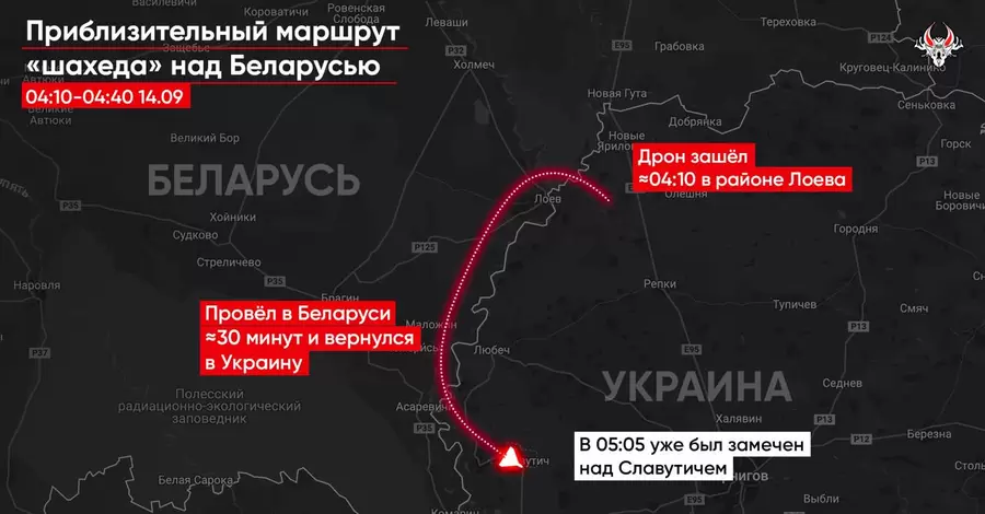 Во время ночной атаки на Украину дрон РФ опять залетел в Беларусь