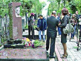 Когда плата за слова – голова... 