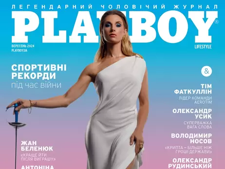 Ольга Харлан снялась для обложки журнала Playboy