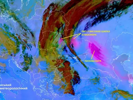 В Полтавской и Днепропетровской областях ожидается наибольшая концентрация пыли из России