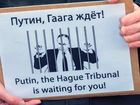 А якщо раптом заарештують: Путіну «світить» 30 років чи довічне за вироком МКС