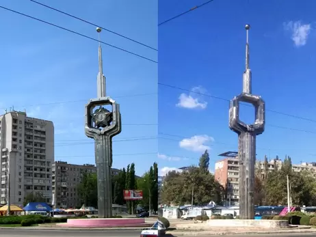 В Николаеве демонтировали советскую звезду со стелы на площади