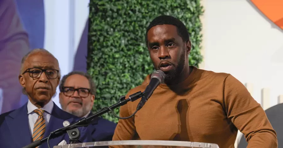 У США призначили дату суду над репером P. Diddy, якого підозрюють у торгівлі людьми