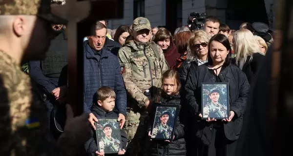 Во Львове попрощались с зятем Ирины Фарион, погибшим на фронте