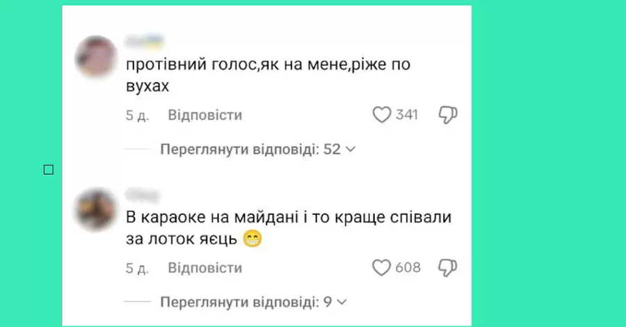 Хейтерские комментарии о Klavdia Petrivna попали в Национальный тест по медиаграмотности