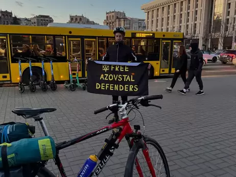 Польський активіст: На велопробіг Варшава - Київ мене надихнув мій друг, який звільнився з полону