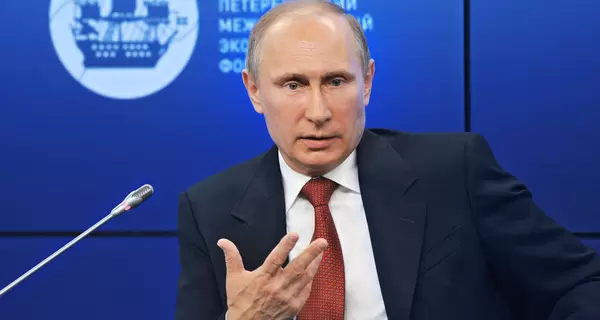 Путин заявил, что 