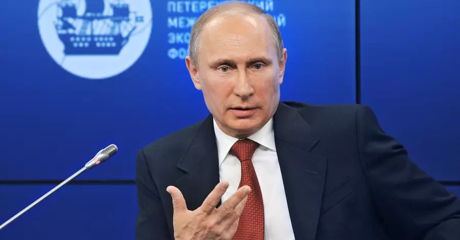 Путин заявил, что 