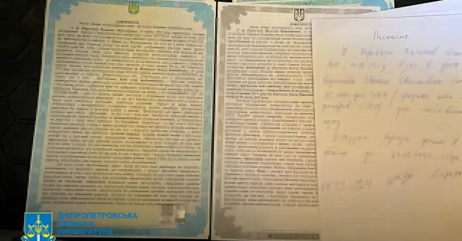 На Дніпропетровщині викрили злочинну групу, яка викрадала і катувала одиноких власників житла