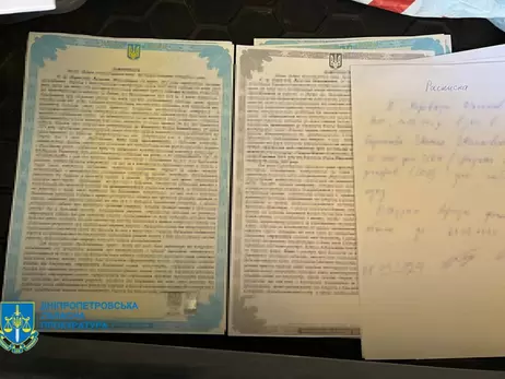 На Дніпропетровщині викрили злочинну групу, яка викрадала і катувала одиноких власників житла