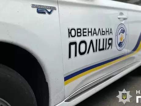 На Закарпатті у комплексі відпочинку потонув 4-річний хлопчик