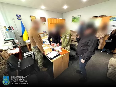 Начальнику Ужгородського районного ТЦК повідомили про підозру