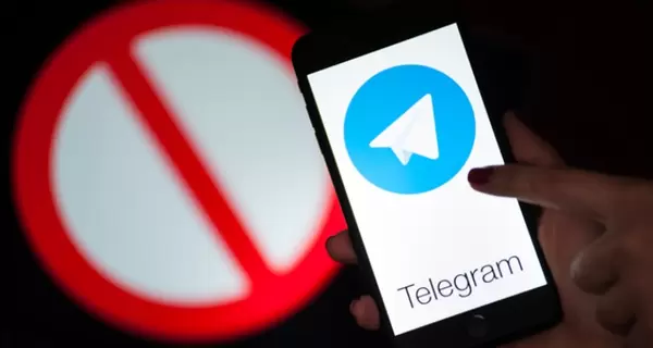 Telegram йде з вузів: заблокований в аудиторіях та гуртожитках