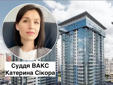 Решение ВАКС: Освобожден от ареста экс-нардеп, обвиняемый в краже 1,5 млрд грн