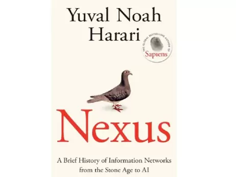 Nexus: коли в Україні з'явиться переклад нової книги Юваля Харарі